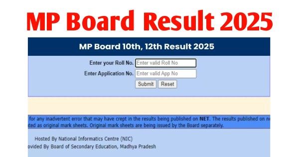 MP Board Result 2025