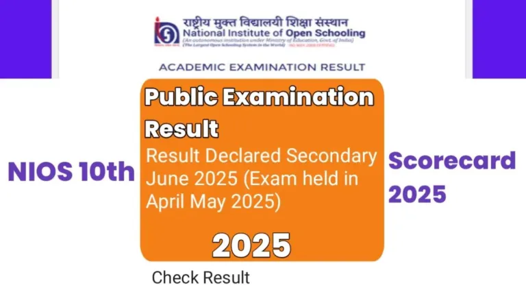 NIOS 10th Scorecard 2025 Release Today