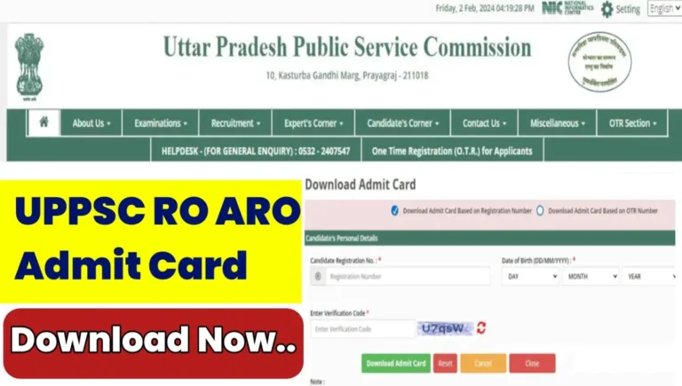 UPPSC RO ARO Admit Card 2025