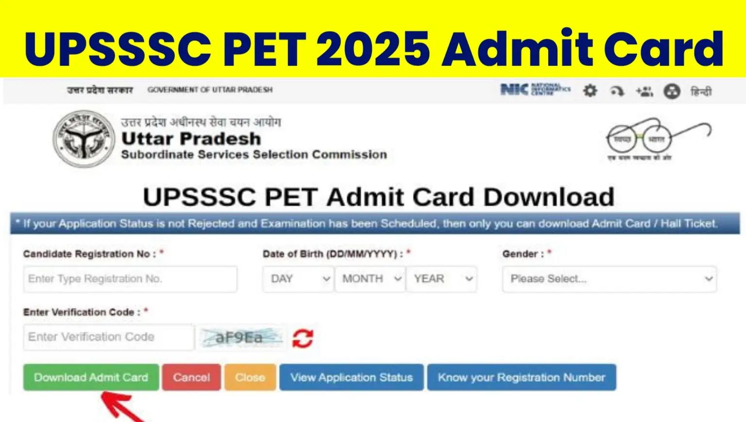UPSSSC PET 2025 Admit Card