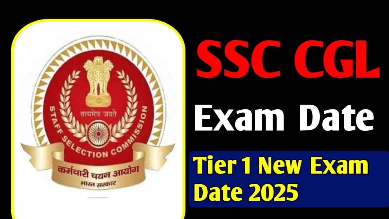 SSC CGL Exam Date 2025 Tier 1