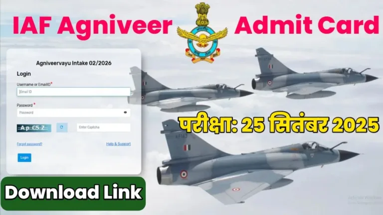 Air Force Agniveer Admit Card 2025