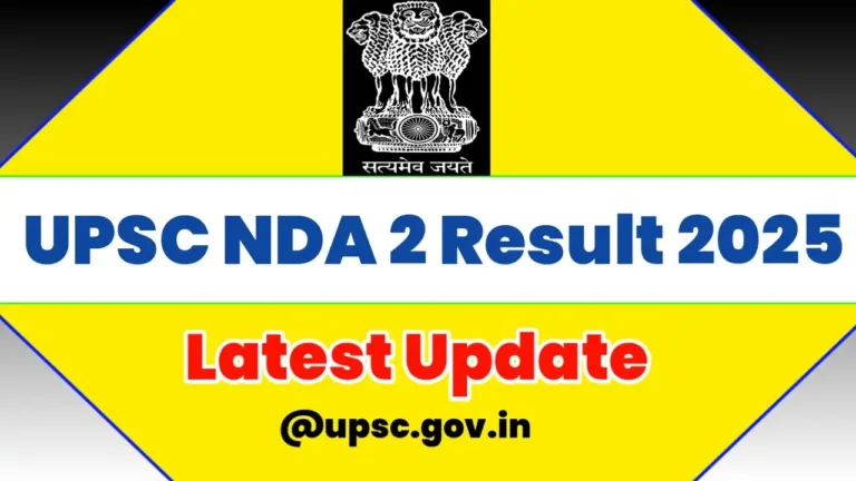 NDA 2 Result 2025 Kab Aayega