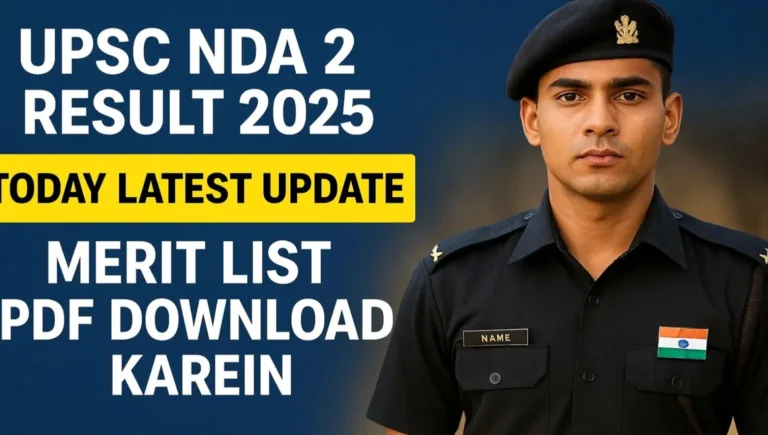 UPSC NDA 2 Result 2025 Today Update