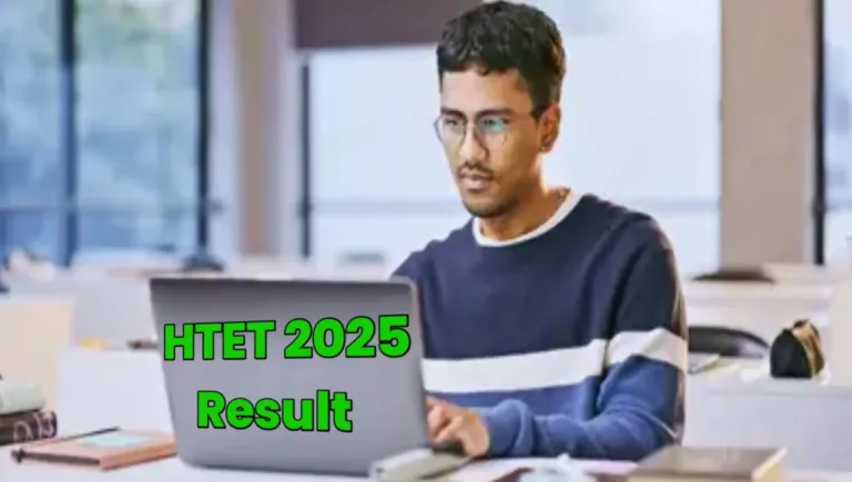 HTET Result 2025 Update