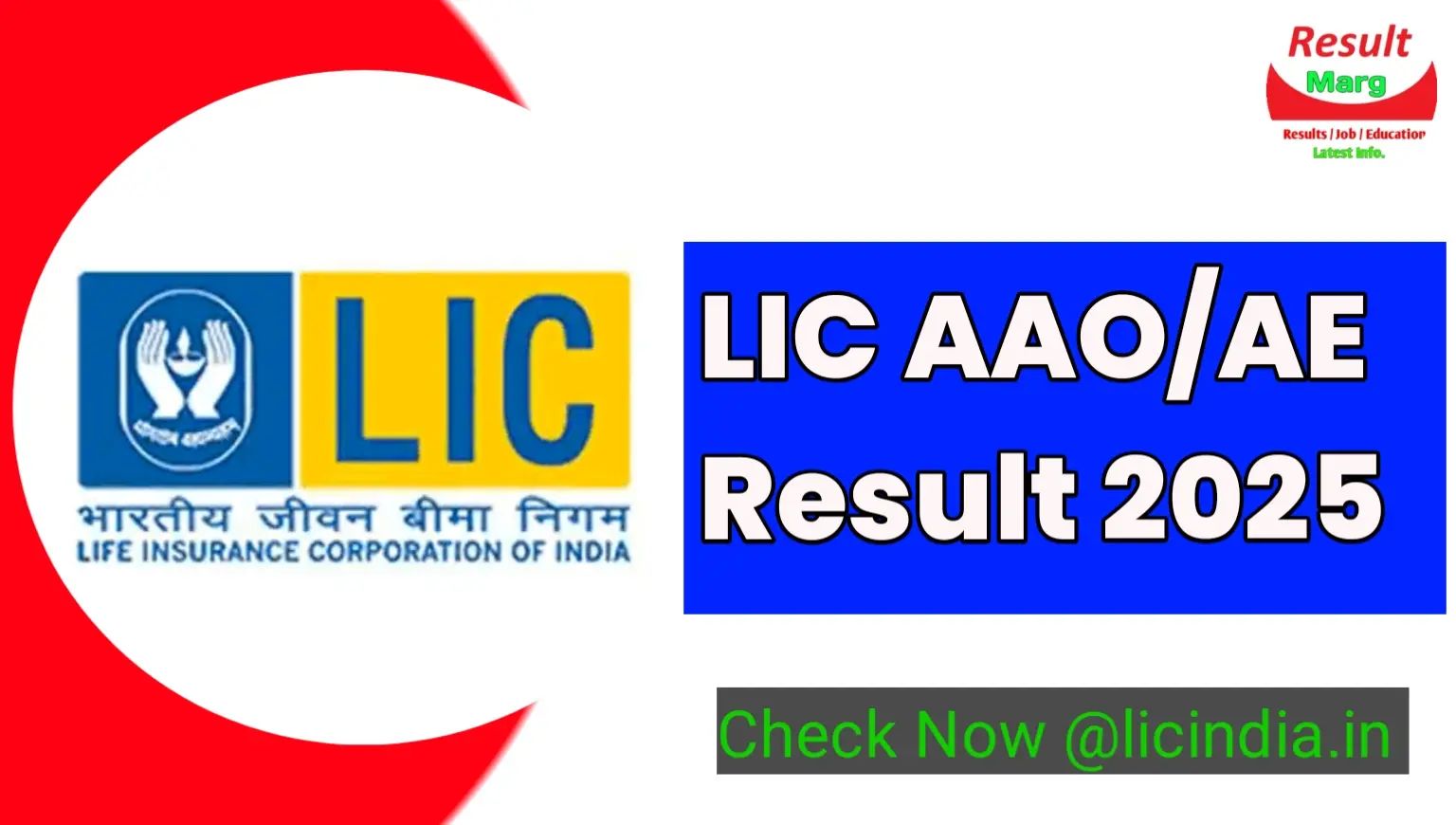 LIC AAO Result Date 2025