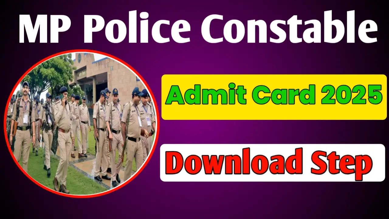 MP Police Constable Admit Card 2025