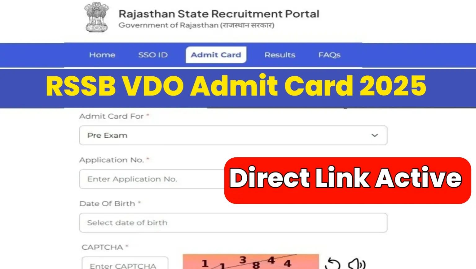 Rajasthan Gram Vikas Adhikari Admit Card 2025