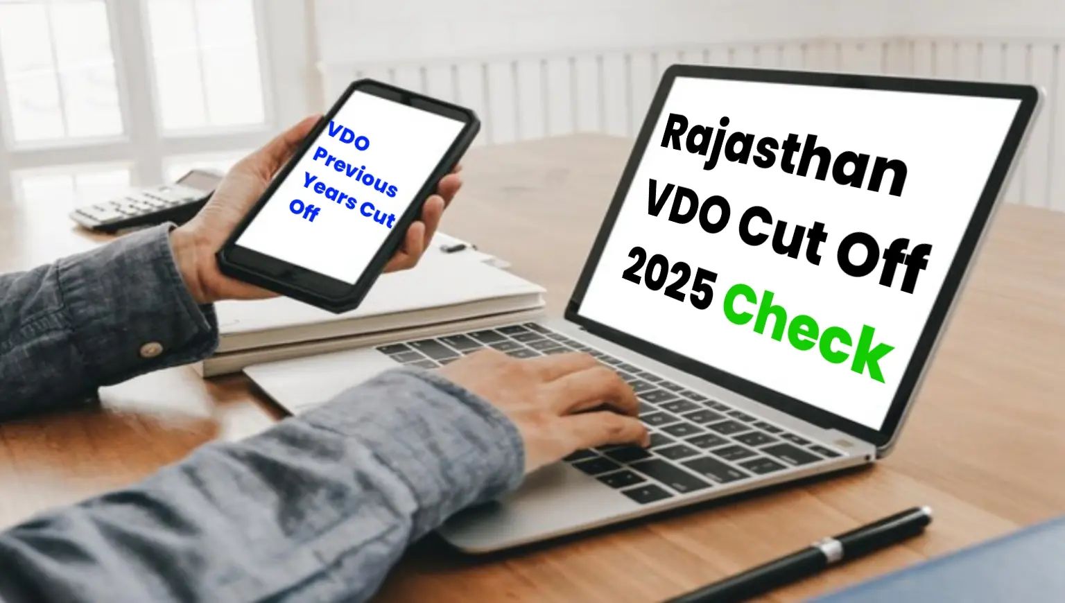 Rajasthan VDO Cut Off 2025