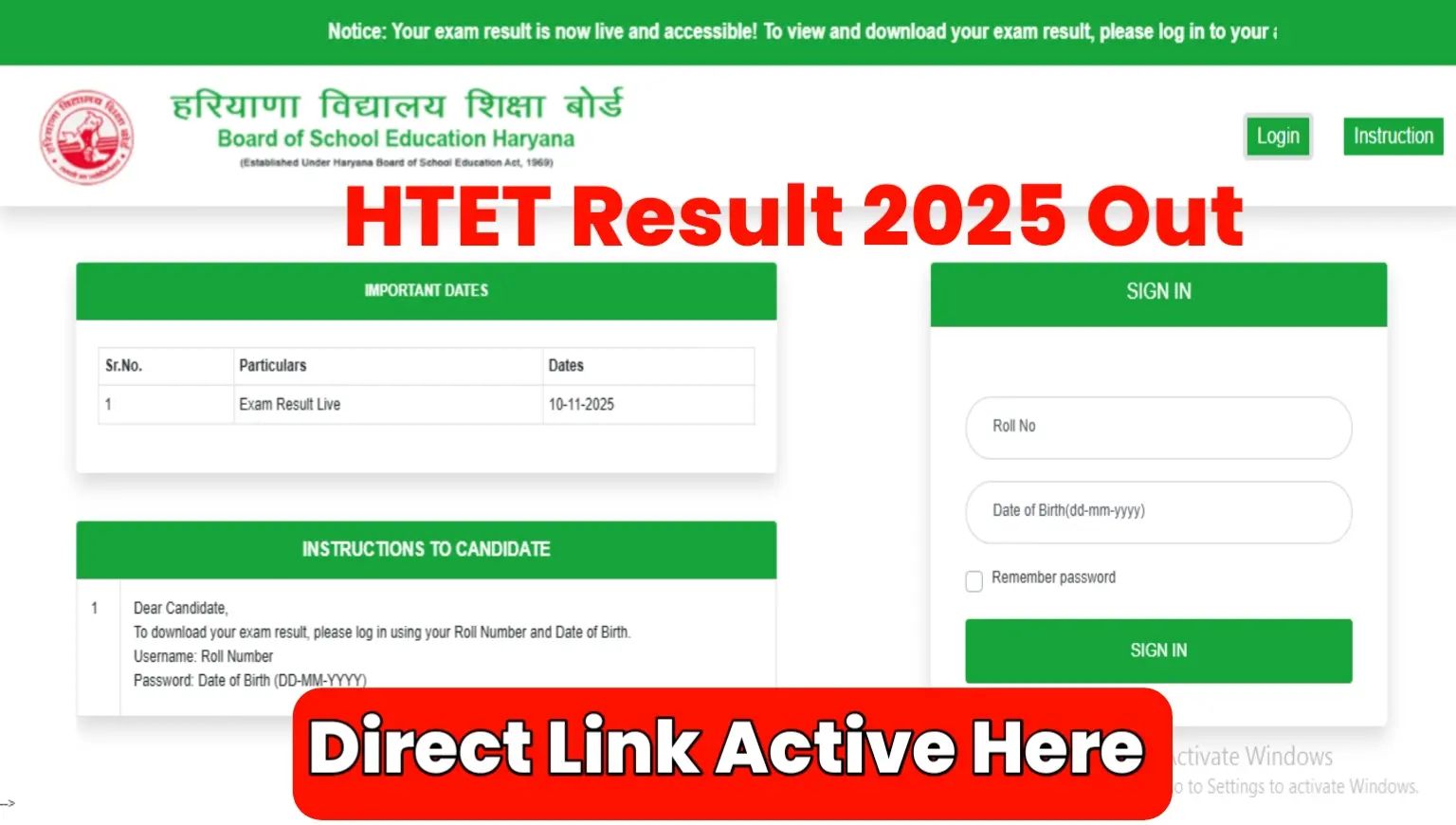 HTET Result 2025