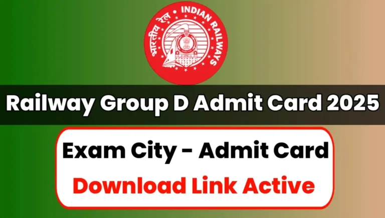 Railway Group D 2025 Latest Update