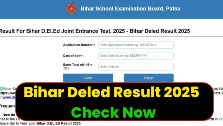 DElEd Result 2025 Bihar