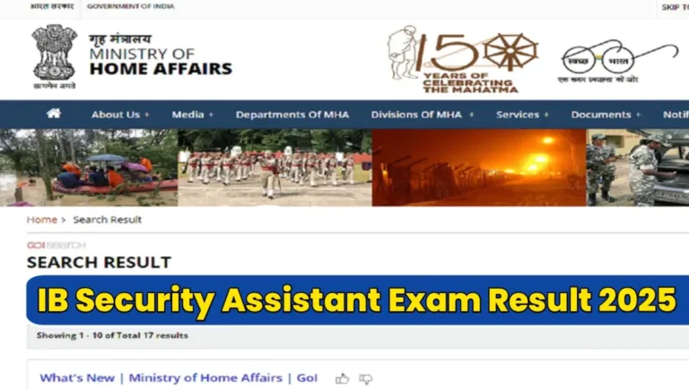 IB Security Assistant Result 2025