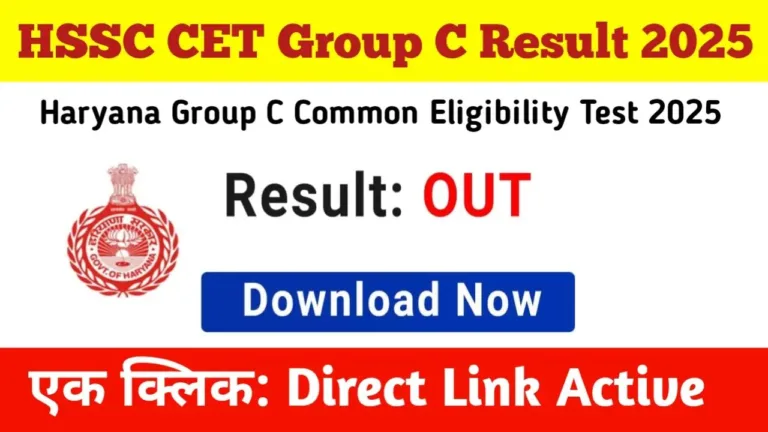 HSSC CET Group C Result 2025