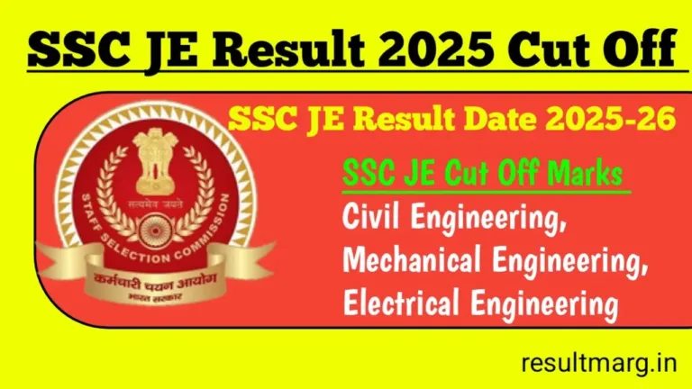 SSC JE Paper 1 Result 2025