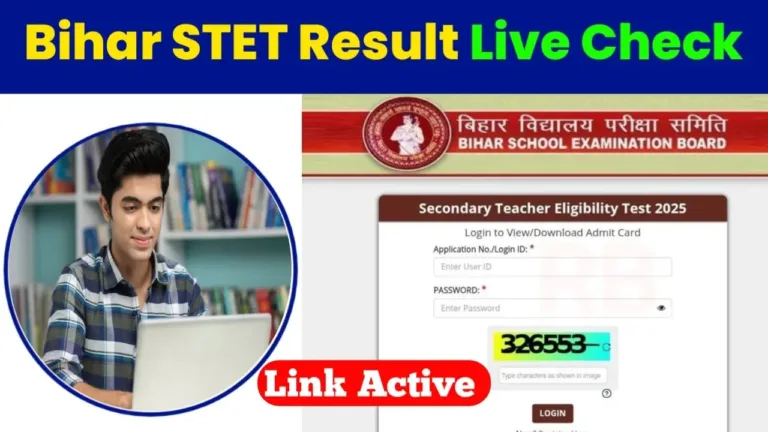 Bihar STET Result 2026 Live