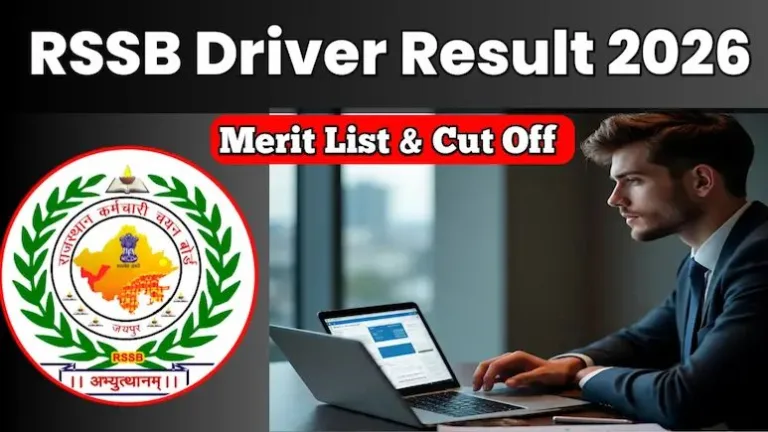 RSSB Driver Result 2026