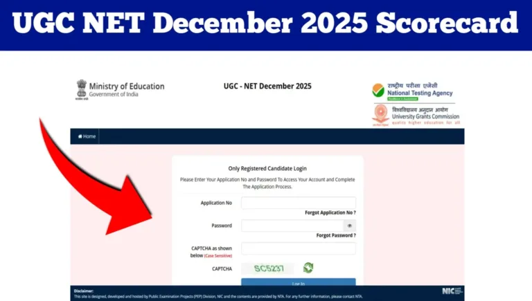 UGC NET December 2025 Scorecard