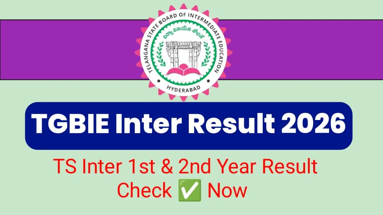 TGBIE Inter Result 2026