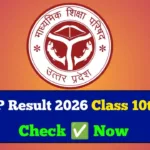 UPMSP Result 2026 Class 10th 12th