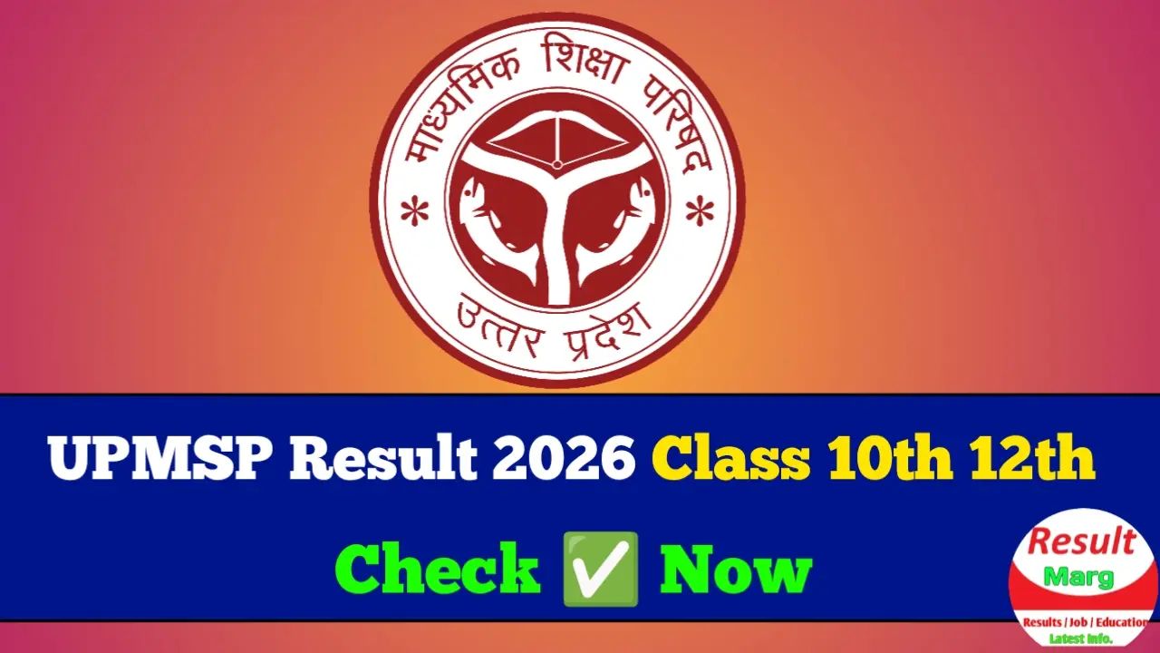 UPMSP Result 2026 Class 10th 12th