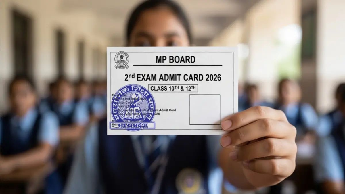 MP Board 10th 12th Second Exam Admit Card 2026