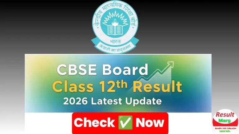 CBSE Board Class 12th Result 2026