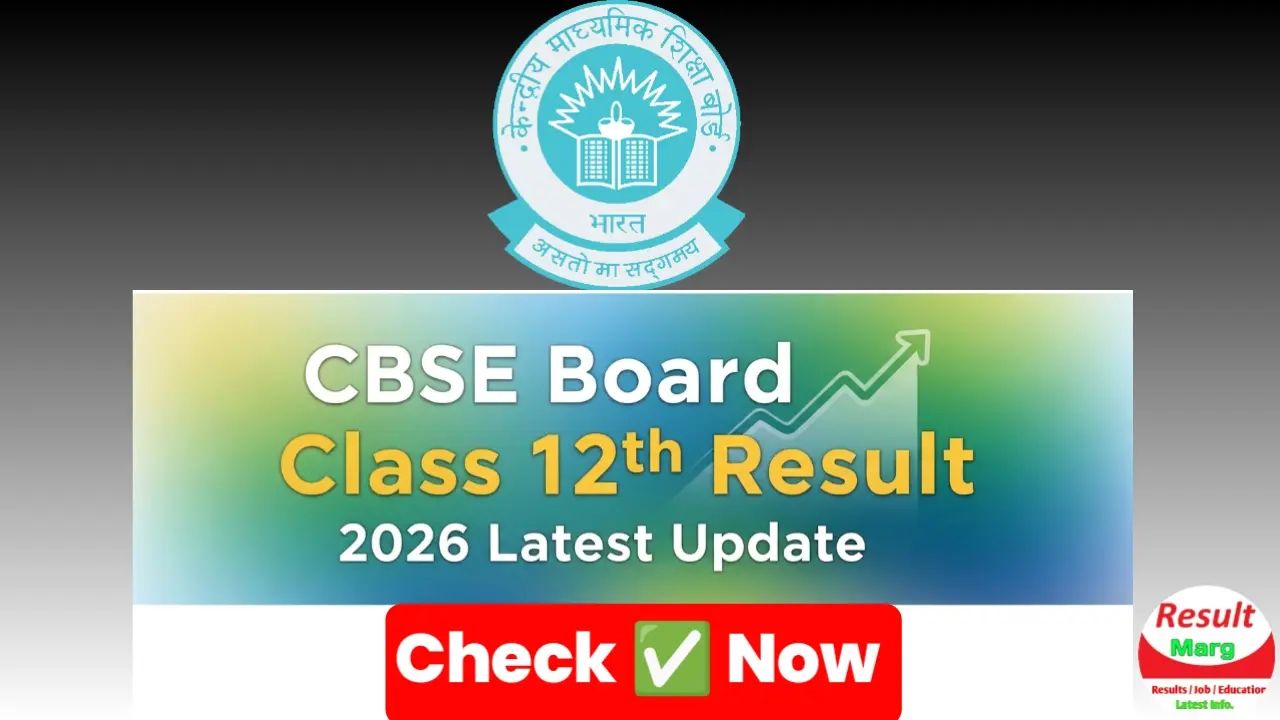 CBSE Board Class 12th Result 2026