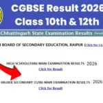 CG Board 10th 12th Result 2026